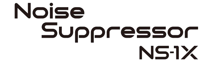 Noise Suppressor NS-1X
